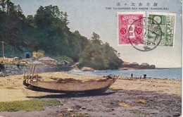 JAPON 1924 CARTE DE KAMAKURA - Storia Postale