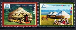 2016 Kyrgyzstan UNESCO Yurts Culture Complete Set Of 2 MNH - Kyrgyzstan