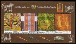 India 2009 Traditional Indian Textiles - Kalamkari Miniature Sheet MS MNH, P.O Fresh & Fine - Nuevos
