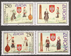 Bosnia Herzegovina, Serbian Admin,1998, Mi 105-106, EUROPA Stamps-Festivals, Musical Instrument, 2v + Tab, MNH - Music