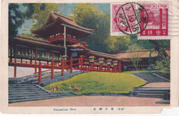 JAPON 1929 CARTE - Storia Postale