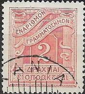 GREECE 1913 Postage Due - 2l. - Red FU - Gebruikt