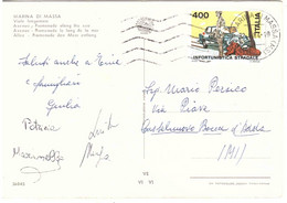 1983 £400 INFORTUNISTICA STRADALE CARTOLINA MARINA DI MASSA - 1981-90: Storia Postale