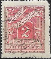 GREECE 1913 Postage Due - 2l. - Red FU - Unused Stamps