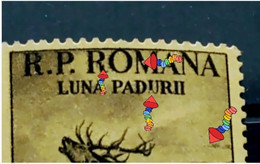 Errors Romania 1954 # Mi 1464 Printed With Letters Broken, Deer Animal Fauna - Varietà & Curiosità