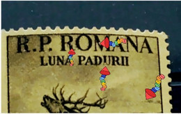 Errors Romania 1954 # Mi 1464 Printed With Letters Broken, Deer Animal Fauna - Errors, Freaks & Oddities (EFO)