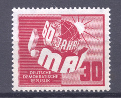 Germany, DDR, 1950, Labour Day, MNH, Michel 250 - Neufs