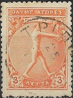 GREECE 1906 Olympic Games - 3l. - Jumper FU - Usados