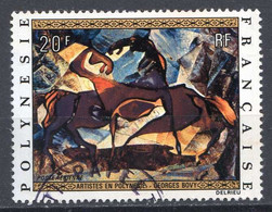 POLYNESIE < PA 65 Ø Oblitéré Ø Used -- - Used Stamps