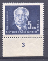 Germany, DDR, 1951, President Pieck, 5 DM, MNH, Michel 255 - Neufs