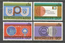 Seychelles 1974 Year, MNH (**), Set UPU - Seychelles (1976-...)