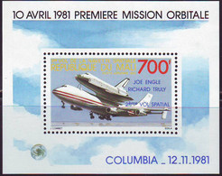 MALI - „Columbia“ - BOING 747 - JOE ENGLE RICHARD TRULY OVPT. - **MNH - 1981 - Afrique