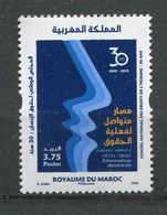 Maroc ** N° 1899 - 30 Ans Du Conseil National Des Droits De L'Homme - - Morocco (1956-...)