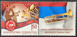 Bosnia Herzegovina, Serbian Admin., 2010, Mi 510, 50th Anniv. Of Trumpet Festival In Guca, 1v + Decoration Field, MNH - Music