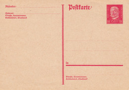 Deutsches Reich Postkarte P182 - Ohne Zuordnung