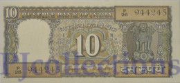 INDIA 10 RUPEES 1975 PICK 59a UNC W/PINHOLE - India