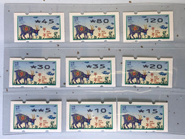 MACAU ATM LABELS, ZODIAC NEW YEAR OF THE GOAT ISSUE COMPLETE SET NAGLER 104 ALL FINE UM MINT - Distributeurs