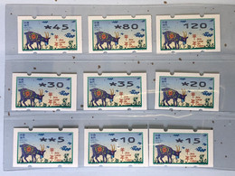 MACAU ATM LABELS, ZODIAC NEW YEAR OF THE GOAT ISSUE COMPLETE SET NAGLER 104 ALL FINE UM MINT - Distributori