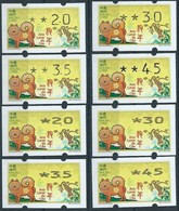 MACAU, 2018 ATM LABELS CHINESE ZODIAC YEAR OF THE DOG COMPLETE BOTTOM SETS OF 8 VALUES 2 TYPE MACHINE - Distribuidores