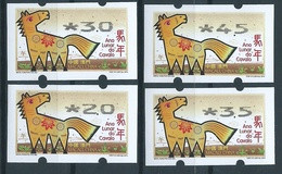 MACAU 2014 ZODIAC YEAR OF THE HORSE ATM LABELS COMPLETE BOTTOM SET, NAGLER - Automaten