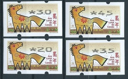 MACAU 2014 ZODIAC YEAR OF THE HORSE ATM LABELS COMPLETE BOTTOM SET, NAGLER - Distributeurs