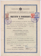 Bulgaria Kingdom Bulgarie 1942-ww2 Certificate For Nurse-Merciful Sister Red Cross W/Fiscal Revenue Stamps (ds579) - Official Stamps