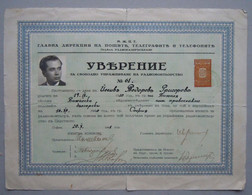 Bulgaria Kingdom Bulgarie 1941 Certificate Permit For Radio Maker Technician W/Fiscla Revenue Stamp 100Lv. (11175) - Dienstmarken