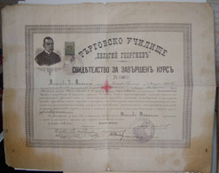 Bulgaria Bulgarie Bulgarije 1904 Trade School Course Certificate Document With Rare 1Lv. Fiscal Revenue Stamp (ds593) - Dienstzegels