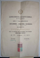 Bulgaria Bulgarie Bulgarije 1952 Sofia Polytechnic High School Diploma Of Engineer With Rare Fiscal Revenue Stamps Ds594 - Timbres De Service