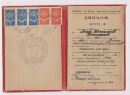 Bulgaria Bulgarie Bulgarije 1955 High School Diploma With Rare Fiscal Revenue Stamp Stamps, 3x4Lv. , 2x20Leva (ds597) - Sellos De Servicio