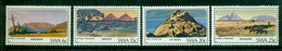 SOUTH WEST AFRICA 1982 Mi 524-27** Mountains Of South West Africa [DP1771] - Geography
