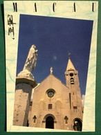 MACAU THE PENHA CHURCH. EDITION OF MACAU TOURIST DEPARTMENT - Macao