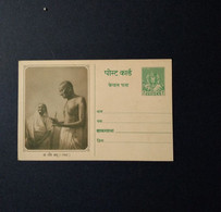 INDIA 1948 GANDHI COMMEMORATIVE POSTCARDS 3 DIFFERENT UNUSED MINOR BEND AND STAIN - Ungebraucht