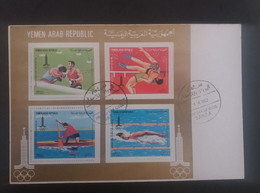 NORTH YEMEN 1982 Airmail Olympic Games Moscow 1980 URSS SHEET FIRST DAY COVER FDC CATALOGUE MICHEL N. 1689 / 1692 RARE - Yemen