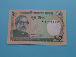 2 Taka () 2016 - Bangladesh ( Voir / See > Scans ) UNC ! - Bangladesch