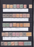LUXEMBOURG - ARMOIRIES Timbres Neufs - Timbres Obliterés - 199 Timbres !!!! Bonne Affaire Catalogue Env 10000 Euros !!!! - 1859-1880 Coat Of Arms