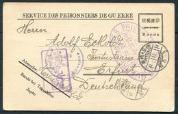 1917 Japan Bando Censor Prisoner Of War Stationery Postcard - Erfurt Germany Kriegsgefangenen P.O.W. - Briefe U. Dokumente