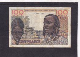 AOF French West Africa 100 Fr 1964 Ivory Coast  Cote D'ivoire - États D'Afrique De L'Ouest