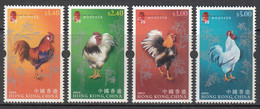 2005 Hong Kong Year Of The Rooster SILVER Complete Set Of 4 MNH @ FACE VALUE - Unused Stamps