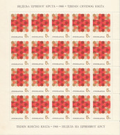 YUGOSLAVIA Postage Due 34,unused Sheet - Timbres-taxe