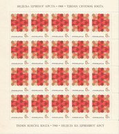 YUGOSLAVIA Postage Due 34,unused Sheet - Impuestos