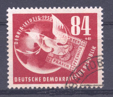 Germany, DDR, 1950, Debria Stamp Exhibition, Globe, Bird, Used, Michel 260 - Neufs