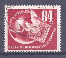 Germany, DDR, 1950, Debria Stamp Exhibition, Globe, Bird, Used, Michel 260 - Neufs