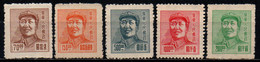 CINA ORIENTALE - 1949 - MAO TSE-TUNG - SENZA GOMMA - Ostchina 1949-50