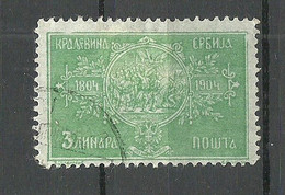 SERBIEN SERBIA 1904 Michel 82 O - Serbia