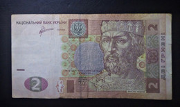A5 UKRAINE  BILLETS DU MONDE WORLD BANKNOTES  2 Hryvnia 2011 - Ukraine