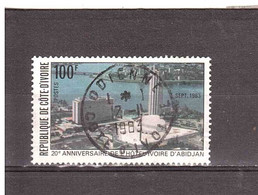 1983 HOTEL IVOIRE D'ABIDJAN - Costa D'Avorio (1960-...)