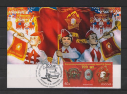 Russia Maxicard 2022 Pioneer Day With Armored Trains Stamps And Cancellation Behind - Usati