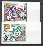Yugoslavia ERROR Mi.2908/09 Complete Set IMPERFORATED ** / MNH 1999 Table Tennis World Cup - Imperforates, Proofs & Errors