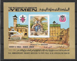 1969 YEMEN Royaume Michel BF 153** Visite Pape Paul VI, Abraham - Yemen